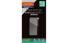 yauzGoogle Pixel 9a یKX ( u[CgJbg ) O[O sNZ au  auICVbv au online