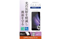 OPPO Reno13 A ���˖h�~�����ی�K���X UQ mobile au���� �������� au�I�����C���V���b�v au online shop