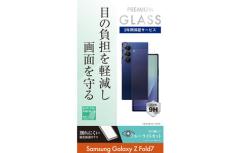 �yau����z Samsung Galaxy Z Fold7 �J���������Y�����ی�K���X �� �t�����g�f�B�X�v���C�����ی�K���X ( �u���[���C�g�J�b�g ) �Z�b�g