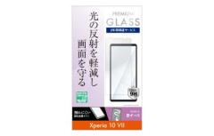 �yau����zXperia 10 VII ���˖h�~�����ی�K���X au���� �������� au�I�����C���V���b�v au online shop