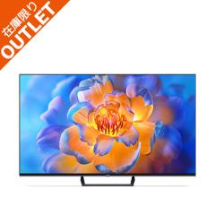 �y�A�E�g���b�g�z Xiaomi TV A Pro 55�iB�j 55�C���` �`���[�i�[���X�X�}�[�g�e���r OUTLET au���� �������� au�I�����C���V���b�v au on