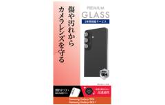 �yau����z Samsung Galaxy S26 �ESamsung Galaxy S26+ �J���������Y�����ی�K���X au���� au�I�����C���V���b�v au online shop