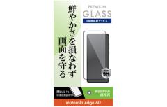 �yau����z motorola edge 60 3D�����ی�K���X �^ �u���b�N au���� �������� au�I�����C���V���b�v au online shop