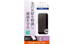 �yau����zGoogle Pixel 10a ���˖h�~�����ی�K���X au���� �������� au�I�����C���V���b�v au online shop