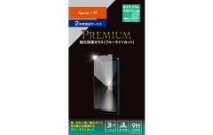 �yau����zXperia 1 VI �����ی�K���X(�u���[���C�g�J�b�g) �G�N�X�y���A �X�}�[�g�t�H�� �J�o�[ au���� �������� au�I�����C���V���b�v