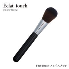 �y���������z�G�N�� �^�b�` �t�F�C�X�u���V ���@�� ���i�����C�N�u���V ���ɂ₳���� �_�炩�ѐ� �p�E�_�[�p �ь��ڂ��� �����d�グ ����