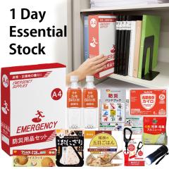 1DAY �G�b�Z���V�����X�g�b�N �y�h�ЃZ�b�g �h�ЃO�b�Y ���O�b�Y ���p�i ���H ���H1���� 1���؍݃Z�b�g �h�ЃZ�b�g1�����z