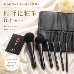 �F�쉻�ϕM�Z�b�g �t�F�C�X�u���V �`�[�N�u���V �A�C�V���h�E�u���V �V���h�E���C�i�[�u���V �A�C�u���[�u���V ���b�v�u���V �u���V��p