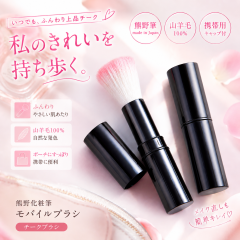 �F��M �`�[�N�u���V �g�їp ���o�C���u���V �R�r��100% ���ϕM �F�쉻�ϕM ���{�� �t�F�C�X�u���V �L���b�v�t�� ���C�N�u���V