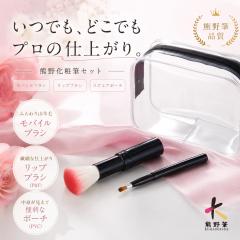 �F��M ���ϕM�Z�b�g ���{�� �`�[�N�u���V ���b�v�u���V ���C�N�u���V�Z�b�g �g�їp ���o�C���u���V �N���A�|�[�`�t PVC�|�[�` �R�r�� PB