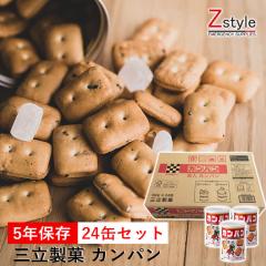 �J���p���y���p�� �O������ ���H �h�ЃZ�b�g �h�ЃO�b�Y ���Z�b�g ��펝���o���� ��펝���o���Z�b�g 5�N�ۑ� �����ۑ��H �ۑ��H�z