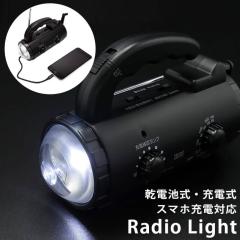 �d���s�v �d�r�ł�OK�I ��񂵎� �X�}�z�[�d�Ή��@�_�C�i���`���[�W���O���W�I���C�g�y�蓮 �X�}�z�[�d��E�h�ЃO�b�Y�E�h�Зp�i�E���p