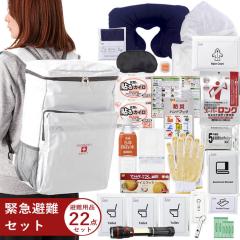 �ً}���Z�b�g 1�l�p �h�ЃZ�b�g �h�ЃZ�b�g �h�Ѓ����b�N �h�ЃO�b�Y �h�Зp�i ���Z�b�g ���p�i �h�ЃZ�b�g 1�l�p ��펝���o���� 