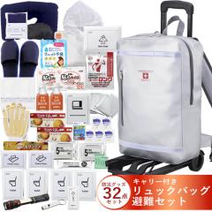 1�l�p �h�ЃZ�b�g �L�����[�J�[�g�t�� �����b�N�o�b�N ���Z�b�g �h�ЃZ�b�g �h�ЃO�b�Y �h�ЃZ�b�g ��l�p �h�Ѓ����b�N ���O�b�Y ��