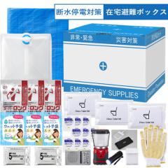 ��d�f���΍� �ݑ���{�b�N�X �h�ЃZ�b�g ��l�p �ݑ���Z�b�g 1�l�p �ݑ��� 3���΍� �f���΍� ��d�΍� �f�� ��d �䕗�΍� �h��