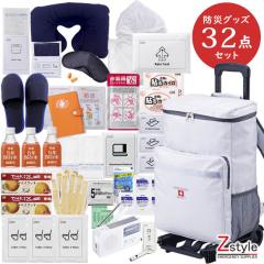 �L�����[�t�� �ً}���Z�b�g 1�l�p �h�ЃZ�b�g �h�ЃZ�b�g �h�Ѓ����b�N �h�ЃO�b�Y �h�Зp�i ���Z�b�g ���p�i �h�ЃZ�b�g 1�l�p ��