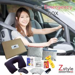 �E�o�n���}�[�t�� �ԍڗp�h�ЃZ�b�g �{�b�N�X �h�ЃO�b�Y �ً}�p�g�C�� �E�F�b�g�e�B�b�V�� �Ԓ����΍� �Ԓ����h�� �h���A���~�V�[�g ��