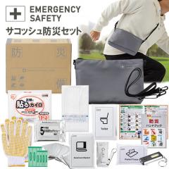 �T�R�b�V���h�ЃZ�b�g �h�ЃO�b�Y �ً}���Z�b�g ��펝���o���Z�b�g ��펝���o���� �h�Ѓ����b�N �h�ЃZ�b�g �I�V���� ���p�g�C�� 