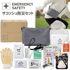 �T�R�b�V���h�ЃZ�b�g �h�ЃO�b�Y �ً}���Z�b�g ��펝���o���Z�b�g ��펝���o���� �h�Ѓ����b�N �h�ЃZ�b�g �I�V���� ���p�g�C�� 