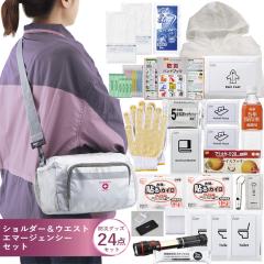 �h�ЃZ�b�g ��l�p �V�����_�[���E�G�X�g���Z�b�g �h�ЃZ�b�g �h�ЃO�b�Y �h�ЃZ�b�g 1�l�p �h�Ѓ����b�N ���O�b�Y ���Z�b�g ���