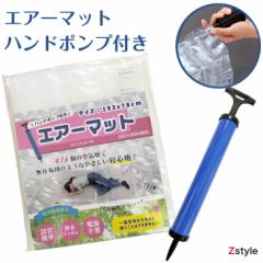 �G�A�[�}�b�g �n���h�|���v�t�� �G�A�[�x�b�h �G�A�x�b�h �G�A�}�b�g ���L �Ԓ��� �É��t�B���� �h�� �h�ЃO�b�Y �h�Зp�i ���O�b�Y ��