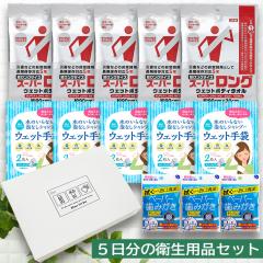 �h�Д��~�p �q���p�i �ЊQ�f���� �q���p�i 5�����Z�b�g �h�ЃZ�b�g �h�ЃO�b�Y �h�Зp�i ���Z�b�g ���O�b�Y �V�����v�[��� �̐@�� 