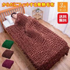 美容ローラー マグネシウム 水素 送料無料 【送料無料】 お風呂で