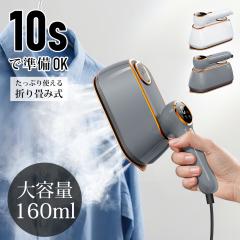 山本美材 田中理器 IC超薄ペリカンロング Sタイプ(固定式) 7mm (TANAKA