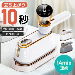 超美品　田中理器　現行モデルＩＣ超薄ペリカンロング/レンツアイロン 山本美材 田中理器 IC超薄ペリカンロング Sタイプ(固定式) 7mm (TANAKA