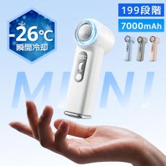 �y4WAY�Ή��莝���^�[�{�t�@���z�n���f�B�t�@��199�i�K���ʒ��� 7000mAh��e�� �g�ѐ�@  ��@ ����@   USB-C �}���[�d ������ 