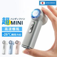 �y 1-199�i�K���ʁz�g�ѐ�@ ��p�v���[�g 7000��Ah ����@ �n���f�B �t�@�� ������ ��p�v���[�g����  USB Type-C�[�d �~�j�莝��