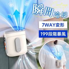 �y2026�ŐV���f���z���|����@ �x���g�t�@�� -26���u�ԗ�p  ��p�v���[�g���� �n���f�B�t�@�� 10000mAh��e�ʃo�b�e���[ 199�i�K���i
