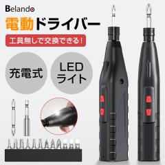 マキタ makita 充電式 ドライバドリル 本体のみ 40Vmax バッテリ