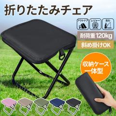 Coleman コールマン クロス ロッカー アウトドア ロッキング チェア