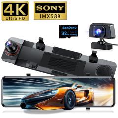 HONDA ホンダ 純正 ドライブレコーダー前後2カメラセット DRH224SD＋