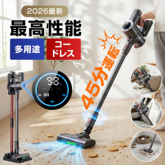 �y�N�[�|���ōň�9782�~�z2026�ŐV���f�� �|���@ �R�[�h���X�|���@ �p���t���z�� �R�[�h���X LED���C�g �t���f�B�X�v���C �n���f�B�N���[