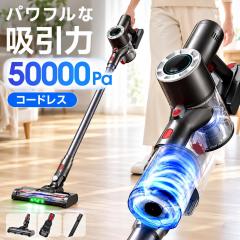 東芝 掃除機 紙パック式 紙パック式クリーナー VC-PH65A(W)の通販はau