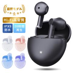 ���C�����X�C���z�� Bluetooth �u���[�g�D�[�X�C���z�� ���C�����X�C���t�H�� ������ �m�C�Y�L�����Z�����O �}���[�d �����y�A�����O ��