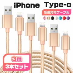 y3M&R{Zbgz[d iPhone P[u  CgjOP[u ^CvC P[u [diphoneP[u lightningP[u ACz 