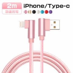 y2M&1{z[diphoneP[u iphone[d P[u L^ ^Cvc P[u CgjOP[u  lightningP[u iPhone12mini i