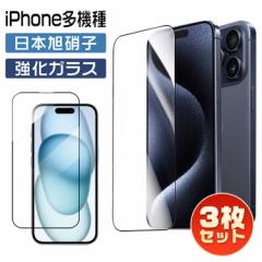y3Zbgziphone14 Plus 14 Pro Max KXtB iphone13 mini 13 Pro Max tB S KX یtB iPhone 12 mi