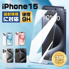 �y3���Z�b�g�ziphone16 iphone15 iphone14 Plus 14 15 16 Pro Max �t�B���� �K���X�t�B���� �S�ʕی� iphone13 mini 13 Pro Max �t�B����