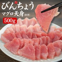 �т񂿂傤�}�O�� �V�g(�Ԑg)500g �؂����Ȃ����������H�� �𓀃��V�s�t �qbn1�r�spbt-al1�t[[�т񂿂傤�}�O���V�g500g]