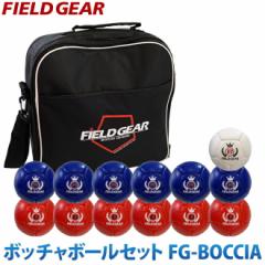 {b` {[ Zbg FIELD GEAR FG-BOCCIA Npłۃ[̋Kɏ A|ebN  X|[cpi