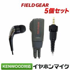 PEbh Cz}CN 2WAY Ji KENWOOD f~gX DEMITOSSp 1sp 5Zbg TPZ-D553SCH TPZ-D553MCH UBZ-M51L UBZ-M51S 