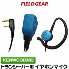 PEbh Cz}CN 2s KENWOOD f~gX DEMITOSSp 2WAY Ci[or| x  UBZ-LS20 UBZ-LP20 UBZ-LM20 U