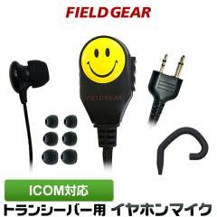 ONKYO E700M イヤホン カナル型/ハイレゾ対応 ブラック E700MB（中古品