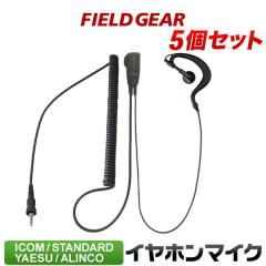 �A�C�R�� ���G�X �X�^���_�[�h �A���C���R �C���z���}�C�N  ���|�� �n�C�O���[�h �J�[���R�[�h 5�Z�b�g �C���J���}�C�N 1�s���h���˂�