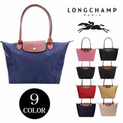 V LONGCHAMP obO g[gobO EvA[W LE PLIAGE L2605 089