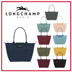 yVzV LONGCHAMP obO V_[obO L vA[W LE PLIAGE GREEN SHOULDER BAG L 1899 919